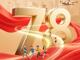Open-uri20260710-35-1uup6bo.thumb_hs
