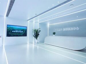三棵树荣获2025年度国家科技进步奖二等奖