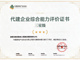 Open-uri20260710-38-1trcnnm.thumb_hs