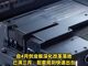 Open-uri20260710-29-rtgfrx.thumb_hs