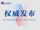 Open-uri20260710-17-gww9mk.thumb_hs
