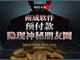 Open-uri20260710-38-1fkf7px.thumb_hs