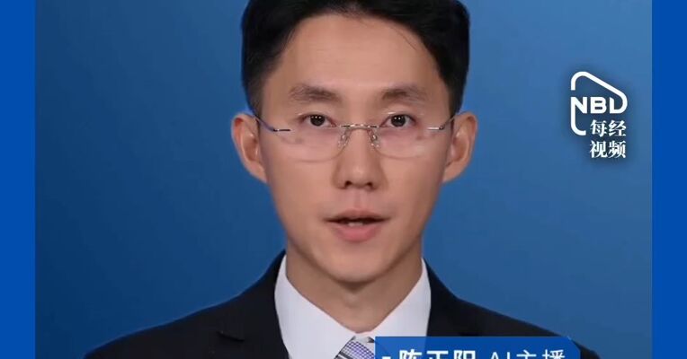 台风“巴威”再度增强为强台风级！最新路径公布，将于明天凌晨在浙江台州至福建福鼎一带沿海登陆