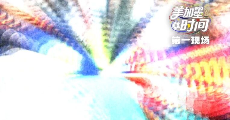 西班牙2-1送走比利时挺进四强，欧洲红魔止步八强，“黄金一代”谢幕留遗憾！2018世界杯季军成最佳