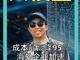 34214842.thumb_hs