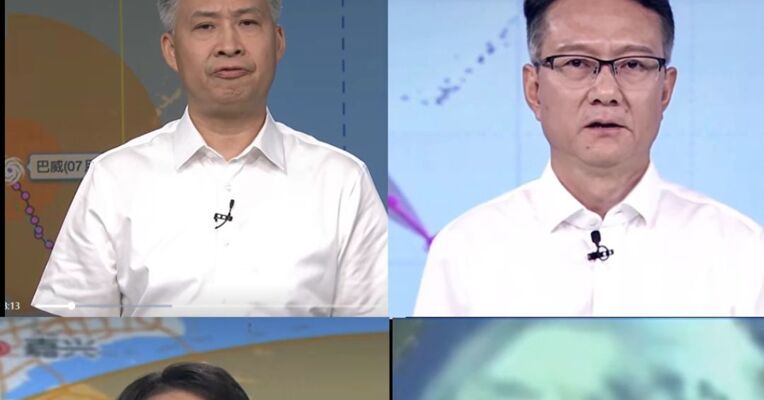 台风“巴威”或将提前登陆 两部门紧急预拨4000万元 宁波、台州、温州、金华市长发表电视讲话