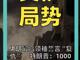 1565233.thumb_hs