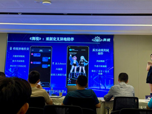 中关村路演直击：当舞蹈研究生、中学生涌入AI赛道，代码不再是入场券，读懂真实需求才是创业分水岭