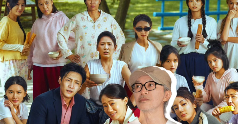 周星驰导演作品《功夫女足》上映2天，总票房破4亿元！豆瓣开分6.6，部分网友只打了一星，预测总票房超18亿元