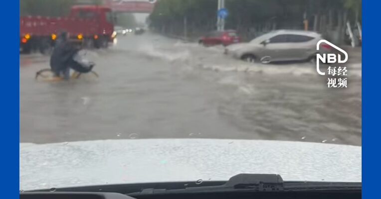 “巴威”北上！辽宁、吉林局地或现特大暴雨，多地停课、停业、停工