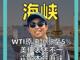 57926080.thumb_hs