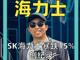 91339258.thumb_hs