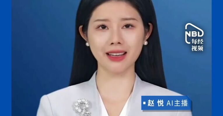 今年第11号台风“海神”生成！为热带风暴级，未来对我国海域无影响
