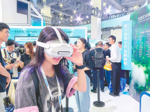 6月VR、可穿戴设备制造价格上涨