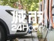 Open-uri20260714-29-6kmzxe.thumb_hs