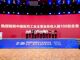 Open-uri20260714-20-sy3zoj.thumb_hs