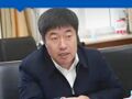 受贿数额特别巨大，国家烟草专卖局原副局长韩占武被逮捕、提起公诉！