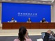 Open-uri20260714-20-hgb1md.thumb_hs