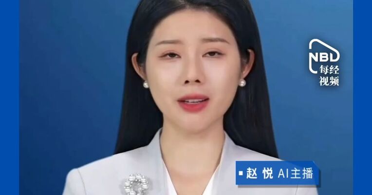 LV起诉国家知识产权局！相关商标行政纠纷案将于7月16日开庭，此前曾起诉茉莉奶白商标侵权