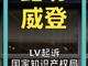 51632974.thumb_hs