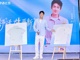 Open-uri20260714-17-19zl2lg.thumb_hs