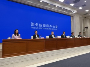 自然资源部：探索建立资源权益指标市场化交易机制