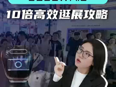 Open-uri20260715-20-11ocfmx.thumb_mb