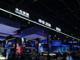 Open-uri20260715-26-ugzwn9.thumb_hs