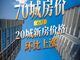 Open-uri20260715-32-16wv2o.thumb_hs