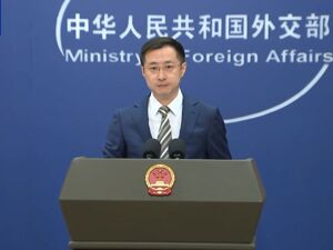 外交部：APEC数字周将在中国西部的创新创造之城四川成都召开