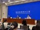 Open-uri20260715-23-1dnpvwk.thumb_hs
