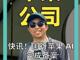 40095717.thumb_hs