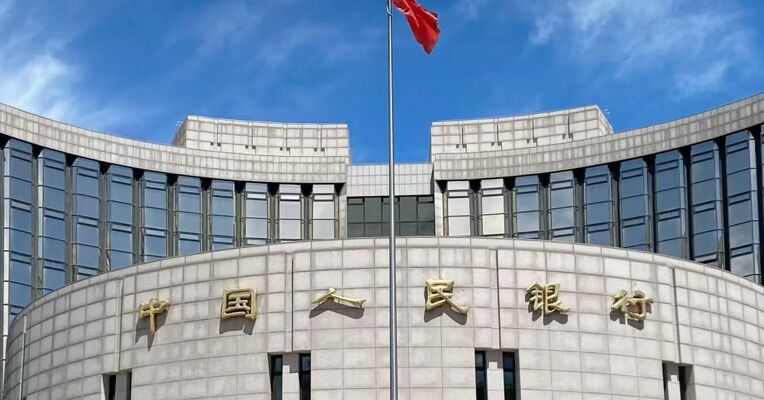 央行：未来一段时期，贷款的降速提质可能成为宏观运行的新常态之一