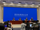 Open-uri20260715-20-s0av15.thumb_hs