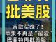 14852513.thumb_hs