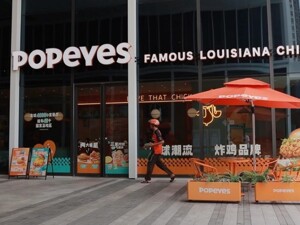 Popeyes联合淘宝闪购加速品牌战略合作 首次在中国探索AI分析和小店模型