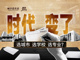 Open-uri20260716-23-zxo9n.thumb_hs