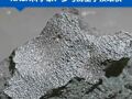一陨石携带外星“生命催化剂”砸穿美国民宅，NASA科学家：多亏房主手疾眼快，或有助于了解生命起源