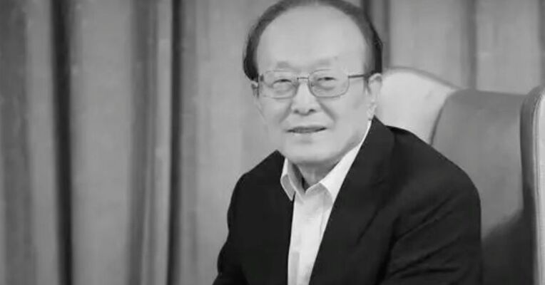 知名经济学家王连洲去世 享年87岁 被业内誉为“基金业之父”