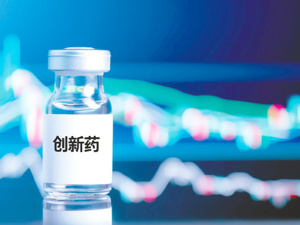 A股创新药板块延续强劲走势，成为盘面领涨主线
