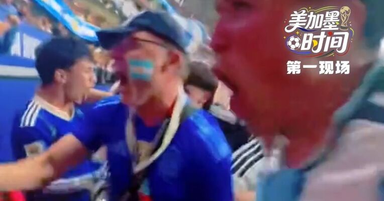 阿根廷2-1逆转绝杀英格兰 ，英格兰主帅被喷：进球后只想苟，本人回应：上5后卫没问题 会承担责任，  网友：佛得角含金量还在上升