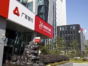 暑期出境游火爆，广发银行信用卡发布用卡安全指南
