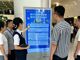 Open-uri20260717-38-1hxjq6m.thumb_hs