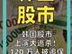 49700633.thumb_hs