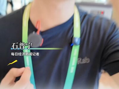 Open-uri20260717-20-161nflz.thumb_mb