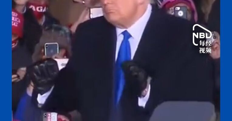 白宫宣布：特朗普将出席世界杯决赛，观看西班牙队与阿根廷队的冠军争夺战，此前国际足联主席透露将与特朗普一起颁发冠军奖杯