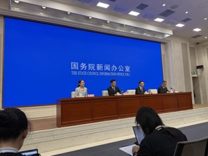 国家外汇管理局答每经问：严厉打击地下钱庄等外汇违法违规活动，上半年相关罚没款超4亿元
