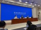Open-uri20260717-26-nrju08.thumb_hs