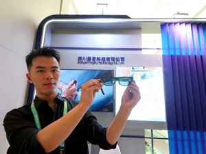 影目科技刘宇：以APEC为窗，递出“成都造”智能产品的“实用名片”