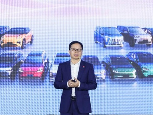 今年汽车智能化专项投入预计超过180亿元 引望CEO靳玉志：比其他主要供应商加在一起还要多